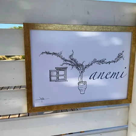 Marathi Mykonos Apartamento