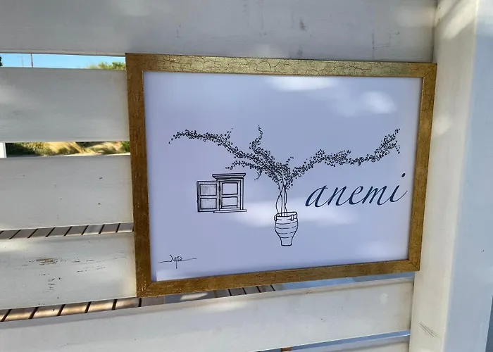 Marathi Mykonos アパート