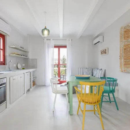 Marathi Mykonos * Klouvas