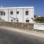 Marathi Mykonos Apartamento Klouvas