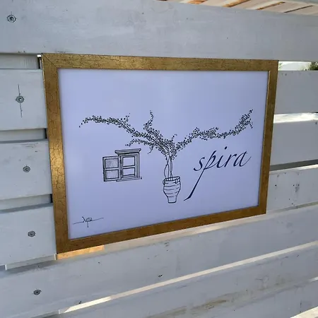 Marathi Mykonos Lägenhet